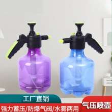 Pneumatic watering can. Gardening watering cans .Watering cans. Watering cans. Household high-pressure plastic watering cans gardening tools