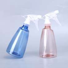 Frosted small watering can. Flower-growing tools, plastic watering sprayer, water bottle, watering can, hand-pressing succulent watering can