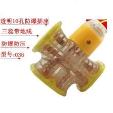 10-hole transparent power strip socket high power 3500W with ground wire to drag socket terminal board