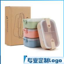 Wheat straw lunch box. Lunch box. Student lunch box Double buckle fresh-keeping lunch box gift. Microwave-sealed lunch box
