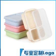 Separate bento boxes with wheat stalks. Logo printed on food preservation boxes, lunch boxes and gifts. Food grade rice husk snack box