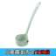Douyin explosion type wheat straw grease trap. Wall hanging spoon. Oil soup separator. Eating hot pot, straining oil spoon and drinking soup artifact