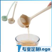 Douyin explosion type wheat straw grease trap. Wall hanging spoon. Oil soup separator. Eating hot pot, straining oil spoon and drinking soup artifact