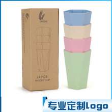 Wheat straw diamond cup. Cup . Eco-friendly travel wash cup gifts can be customized. Household couple mouthwash cups. Toothbrushing cup