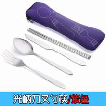Portable cloth bag cutlery set. Travel four-piece set of stainless steel knives, forks and spoons. Promotional gifts can be customized with logo tableware. Chopsticks