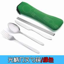 Portable cloth bag cutlery set. Travel four-piece set of stainless steel knives, forks and spoons. Promotional gifts can be customized with logo tableware. Chopsticks