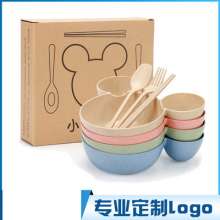 Cartoon children's Mickey bowl. Children's wheat tableware set. Four-piece set of wheat straw Mickey bowl tableware. Bowl. tableware