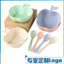 Wheat straw children's tableware set. Bowl  . Two piece set of wheat apple bowl spoon. Children's rice bowl. Promotional gifts Children's tableware