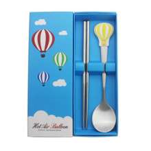 Hot air balloon series tableware set. Two-piece stainless steel gift tableware. The logo of the wedding gift opening gift. Chopsticks