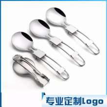 Japanese-style stainless steel spoons folded in half. Soup spoon. Outdoor travel stainless steel folding spoon. Gift tableware portable folding spoon and fork