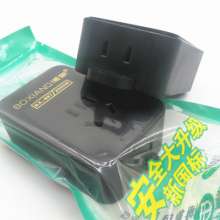 887 black 7-hole socket with tail jack 10A creative socket compact terminal block conversion plug