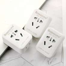 Small to high-power socket, air conditioner water heater power converter 10A to 16A conversion plug wireless socket
