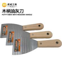 Hucheng Scraper Putty Stainless Steel Scraper Scraper Wooden Handle Mirror Putty Knife Ash Knife Shovel Knife Putty Knife Cleaning Knife Putty Knife