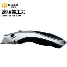 Hucheng high-end adjustable wrench (nickel alloy) multi-function pipe adjustable wrench wrench hardware tools 8 inch 10 inch 12 inch large open end wrench adjustable pipe wrench universal wrench