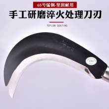 Lijin sickle Agricultural garden sickle Long handle iron handle sickle Lawn mower sugarcane sickle Item No. 315