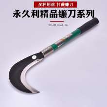 Lijin sickle Agricultural garden sickle Long handle iron handle sickle Lawn mower sugarcane sickle Item No. 315