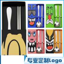 Graffiti portable cutlery set. Two-piece stainless steel gift cutlery. Logo printed on spoon and chopsticks set business gift. tableware