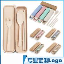 A three-piece set of creative wheat straw tableware. tableware. Chopsticks and spoons. Children's portable tableware set, spoon, fork and chopsticks promotional gift customization