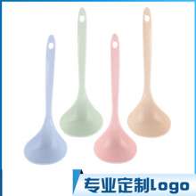 An environmentally friendly spoon with wheat straws. T can be hung-style dining and soup kitchen tableware thickened rice porridge spoon. Spoon