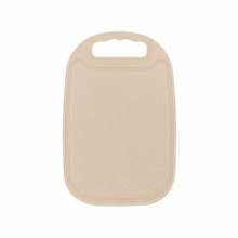 Degradable wheat straw cutting board cutting board. Mini chopping board, kitchen utensils and fruit chopping board. Cut bread chopping board. Chopping board