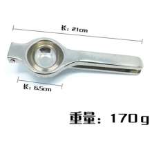 Manual lemon juicer. Stainless steel lemon clip. Lemon orange juice press. Kitchen Gadgets Fruit Juicing