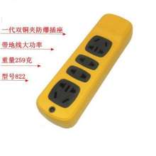 High-power copper clip 14-hole wireless socket one-piece plastic-coated socket engineering ground drag wire terminal block