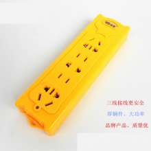 Liner type three-wire connection bull head type pressure-proof explosion-proof row socket 3500W socket switch wiring board