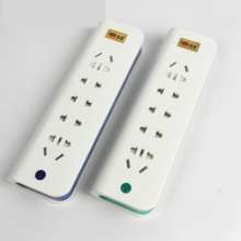 Colorful 16-hole office power wiring power strip high-power converter power strip socket power strip