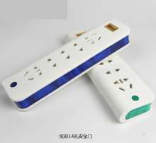 Colorful 16-hole office power wiring power strip high-power converter power strip socket power strip
