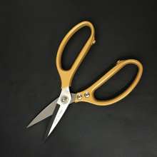 Household stainless steel kitchen scissors fish bone chicken bone scissors aluminum handle daily kitchen scissors