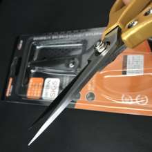 Household stainless steel kitchen scissors fish bone chicken bone scissors aluminum handle daily kitchen scissors