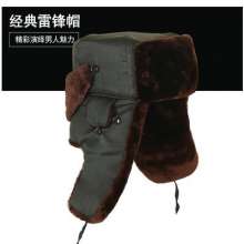 Cashmere cotton safety helmet. Lei Feng cap. Site construction helmets, cold-proof cotton winter outdoor construction site helmets. Cold cap