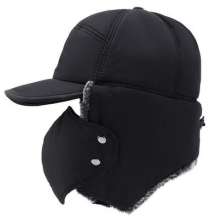 Winter middle-aged and elderly men's northeast face mask Lei Feng cap. Outdoor warm and ear protection winter old caps, cold-proof cotton caps. hat