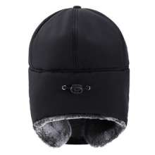 Winter middle-aged and elderly men's northeast face mask Lei Feng cap. Outdoor warm and ear protection winter old caps, cold-proof cotton caps. hat