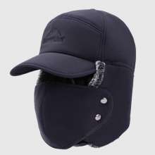 Winter middle-aged and elderly men's northeast face mask Lei Feng cap. Outdoor warm and ear protection winter old caps, cold-proof cotton caps. hat