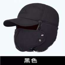 Winter middle-aged and elderly men's northeast face mask Lei Feng cap. Outdoor warm and ear protection winter old caps, cold-proof cotton caps. hat