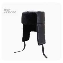 Fuchun Furniture Supplies in Lanshan District. Leather oil Lei Feng hat. Winter middle-aged and middle-aged men's hat in winter. Thickened plus velvet leather ear protection cotton cap for the elderly