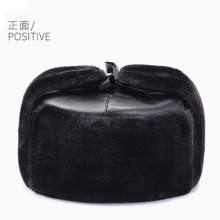 Fuchun Furniture Supplies in Lanshan District. Leather oil Lei Feng hat. Winter middle-aged and middle-aged men's hat in winter. Thickened plus velvet leather ear protection cotton cap for the elderly