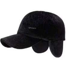 Middle-aged and elderly men's hats. Peaked cap. Winter Korean version of mink fur caps wild thick warm ear protection baseball cap