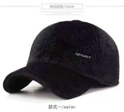 Middle-aged and elderly men's hats. Peaked cap. Winter Korean version of mink fur caps wild thick warm ear protection baseball cap