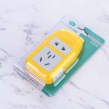 Socket wiring power strip home industrial site wiring plug wireless power strip 11 hole 2500W socket