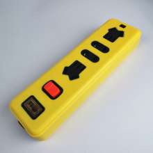 One-piece 14-hole socket with switching power supply, high-power 2500W household industrial terminal block socket