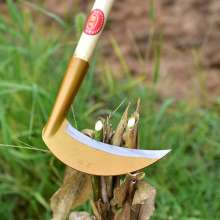 Lijin brand wide-blade sickle with wooden handle (gold) manganese steel long-handled sickle mowing knife Agricultural wooden handle harvesting sickle and weeding sickle 122 with handle