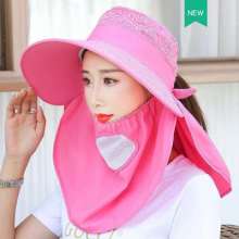 Sun hats female sun protection outdoor hats. hat . Summer anti-ultraviolet big-edge breathable sunshade mask to cover your face and tea picking hat