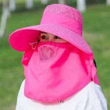 Sun protection hat with big edge. Women's summer cycling cover face cap, UV mask big cap. Eaves sun hat sun hat. Tea picking hat
