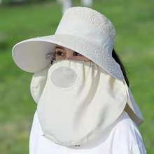 Sun protection hat with big edge. Women's summer cycling cover face cap, UV mask big cap. Eaves sun hat sun hat. Tea picking hat