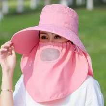 Sun protection hat with big edge. Women's summer cycling cover face cap, UV mask big cap. Eaves sun hat sun hat. Tea picking hat