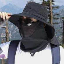 Tea picking cap. hat. The new summer outdoor fishing mountaineering belt breathable mesh mask, sun-proof and sun-shading fisherman hat. sunhat