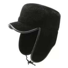 New men's hats for middle-aged and elderly people. Plush thick warm baseball cap. hat . Korean style mink fur winter outdoor outdoor Lei Feng hat