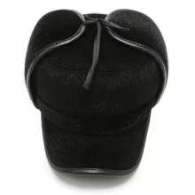 Lei Feng cap . hat. Winter new trend fashion cold-proof warmth men's middle-aged and elderly outdoor fishing thick cold-proof hat
